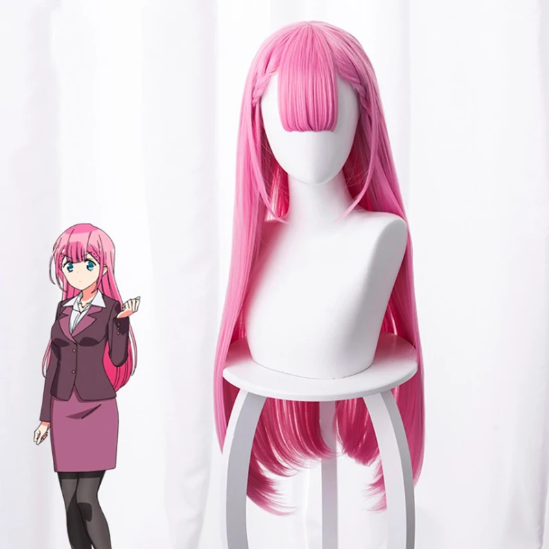 Anime We Never Learn Cosplay Wigs Mafuyu Kirisu Cosplay Synthetic Wig Hair Halloween Party Bokutachi wa Benkyou ga Dekinai Wig
Anime We Never Learn Cosplay Wigs Mafuyu Kirisu Cosplay Synthetic Wig Hair Halloween Party Bokutachi wa Benkyou ga Dekinai Wig