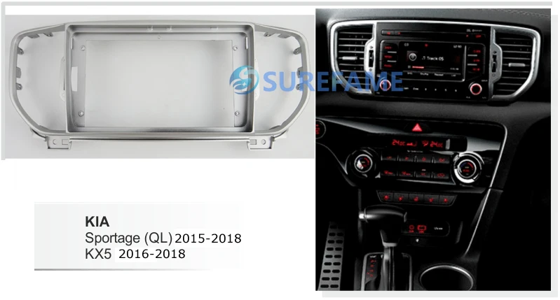 9 дюймов Автомобильная фасция Радио панель для KIA Sportage (QL) 2015 2018 KX5 2016 Dash Kit