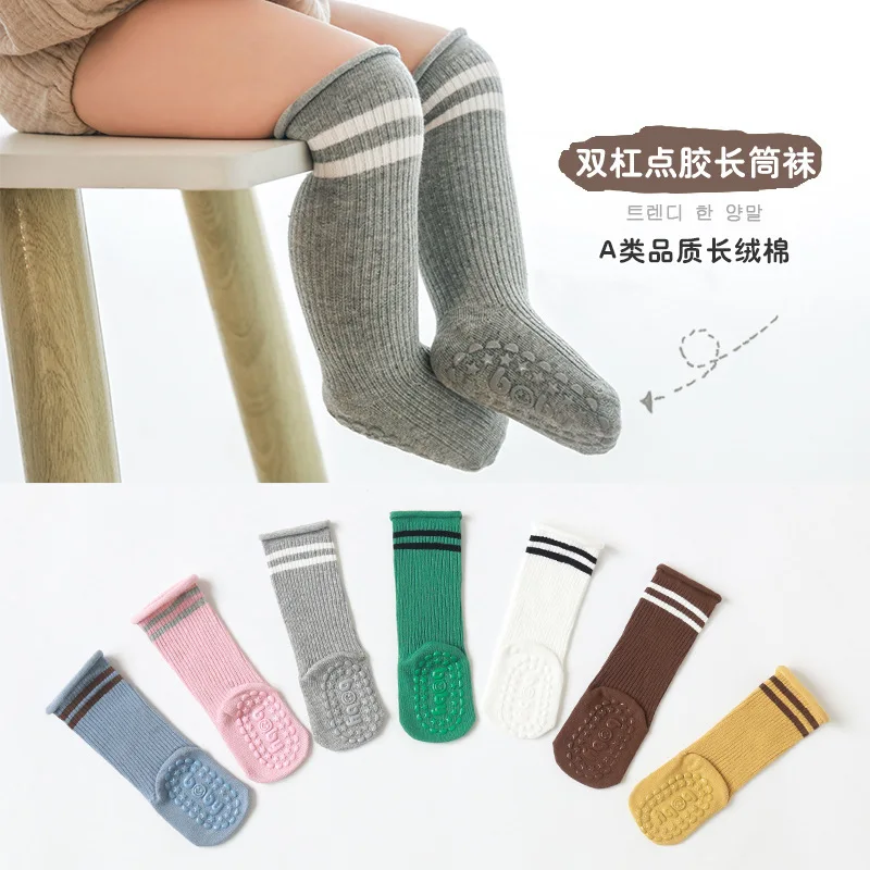Autumn And Winter 2021 Baby Socks Crimped Loose Mouth Baby Stockings Antiskid Glue Dispensing Newborn Floor Socks
Autumn And Winter 2021 Baby Socks Crimped Loose Mouth Baby Stockings Antiskid Glue Dispensing Newborn Floor Socks