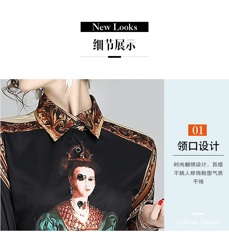 2020 spring Runway Dress Women Vintage oil painting print Long Dress Maxi Robe Femme vestido
2020 spring Runway Dress Women Vintage oil painting print Long Dress Maxi Robe Femme vestido