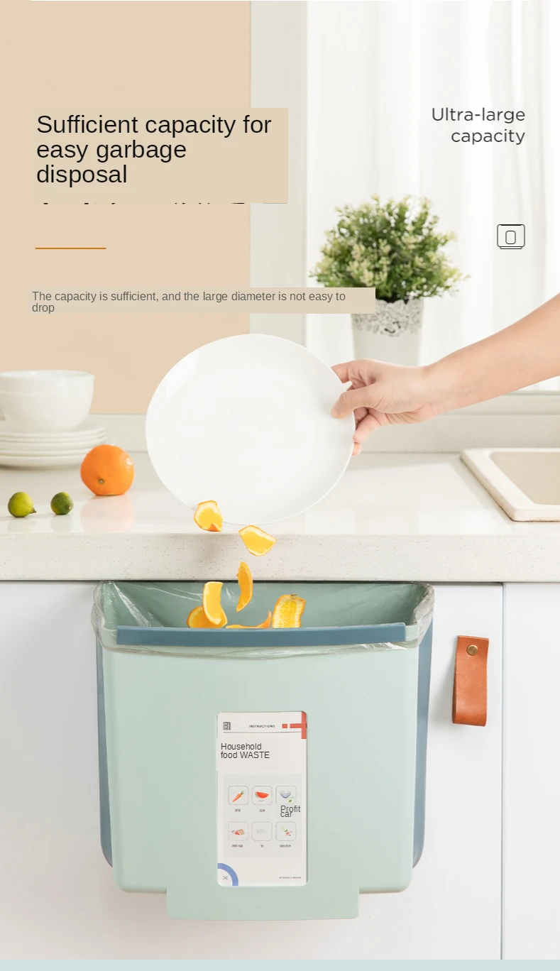 Kitchen garbage can hanging to cabinet door foldable Nordic wall hanging living room and toilet kitchen garbage bin
Kitchen garbage can hanging to cabinet door foldable Nordic wall hanging living room and toilet kitchen garbage bin