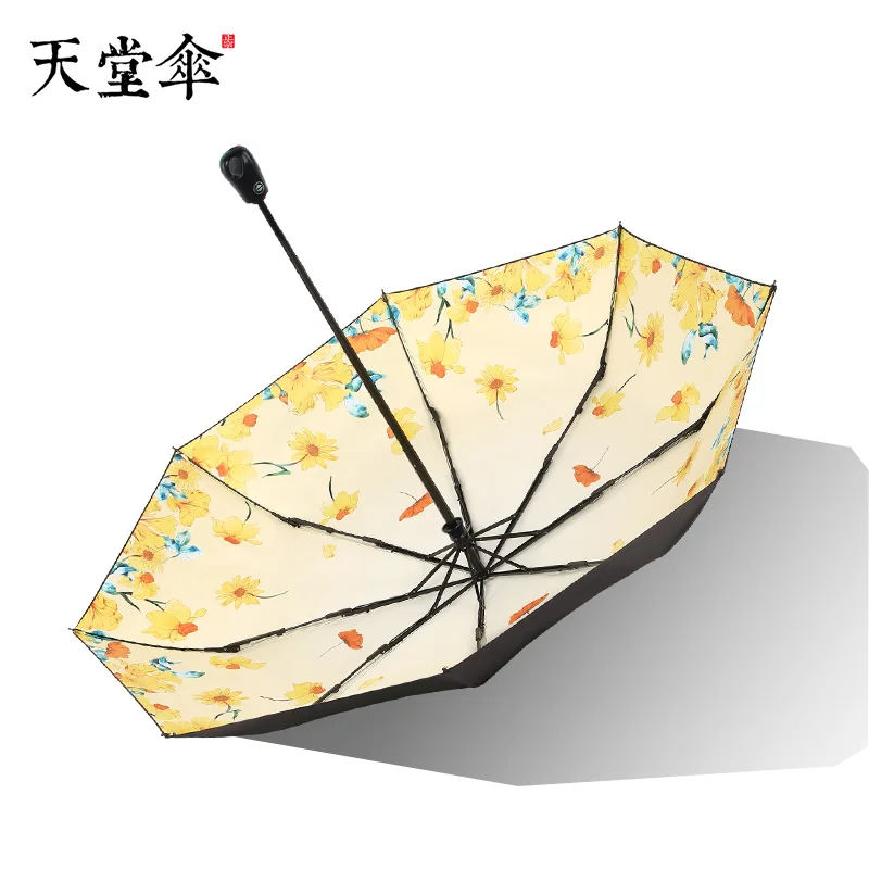 Girl Rain Women Umbrella Outdoor Clear Strong Inside Automatic Folding Umbrella Sun UV Rain Men Semsiye Rain Gear BH50UM
Girl Rain Women Umbrella Outdoor Clear Strong Inside Automatic Folding Umbrella Sun UV Rain Men Semsiye Rain Gear BH50UM