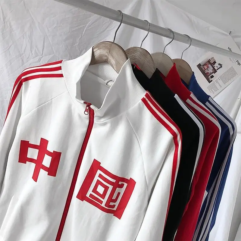 New Cardigan Sweater Men's Suit Women's Sportswear Top Woman'jacket 2020 New Wear 2021 Spring and Autumn Lovers Collar Hooded
New Cardigan Sweater Men's Suit Women's Sportswear Top Woman'jacket 2020 New Wear 2021 Spring and Autumn Lovers Collar Hooded