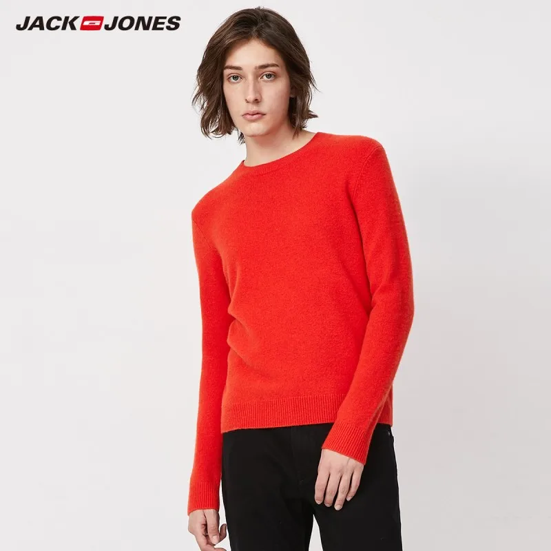 Мужской шерстяной пуловер с круглым вырезом, однотонный, 219424506
Мужской шерстяной пуловер с круглым вырезом, однотонный, 219424506