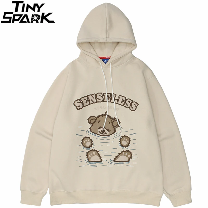 Men Hip Hop Streetwear Hoodie Sweatshirt Funny Bear Japanese Kanji Pullover 2021 Autumn Harajuku Casual Sweatshirt White
Men Hip Hop Streetwear Hoodie Sweatshirt Funny Bear Japanese Kanji Pullover 2021 Autumn Harajuku Casual Sweatshirt White