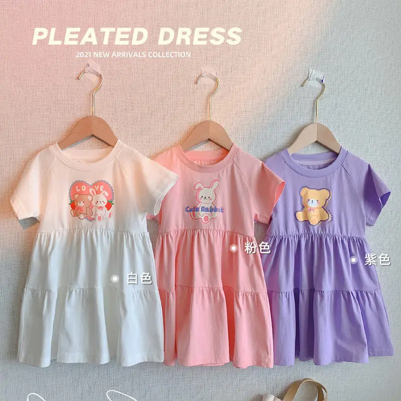 Cotton Akirt Summer Kids And Teenager Girls O-Neck Solid Color Dress Children Sleeveless Beach Dress Girls Summer Clothes 2021
Cotton Akirt Summer Kids And Teenager Girls O-Neck Solid Color Dress Children Sleeveless Beach Dress Girls Summer Clothes 2021