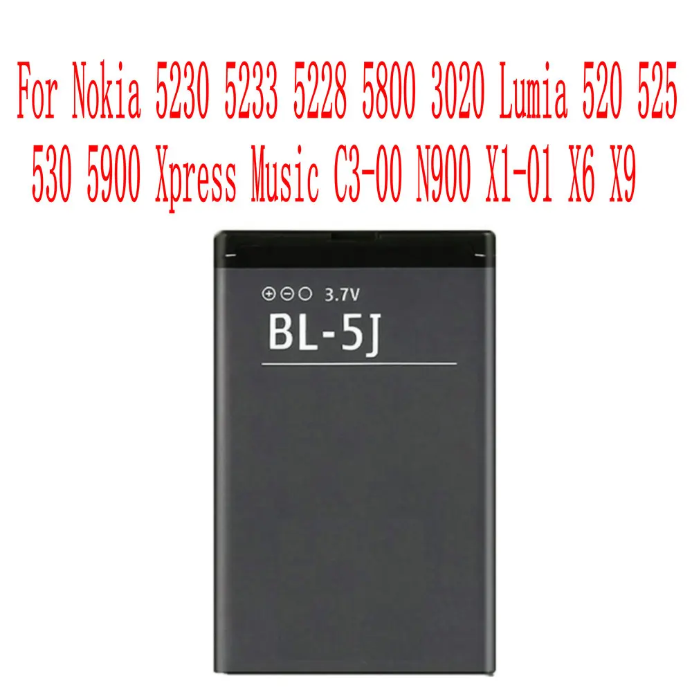 

High Quality 1320mAh BL-5J Battery For Nokia 5230 5233 5228 5800 3020 Lumia 520 525 530 5900 Xpress Music C3-00 N900 Cell Phone