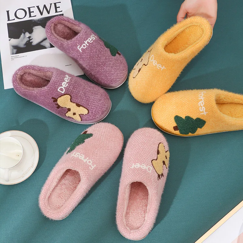 Autumn and Winter New Cartoon Cute Cotton Slippers Women's Thick-soled Soft-soled Warm Home Mute Couple Men's Cotton Shoes
Autumn and Winter New Cartoon Cute Cotton Slippers Women's Thick-soled Soft-soled Warm Home Mute Couple Men's Cotton Shoes