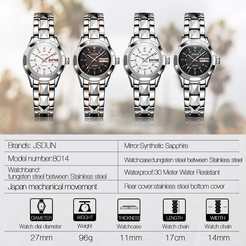 Jinshidun top women's watch fashion waterproof automatic mechanical watch double calendar tungsten steel watch sapphire glass
Jinshidun top women's watch fashion waterproof automatic mechanical watch double calendar tungsten steel watch sapphire glass