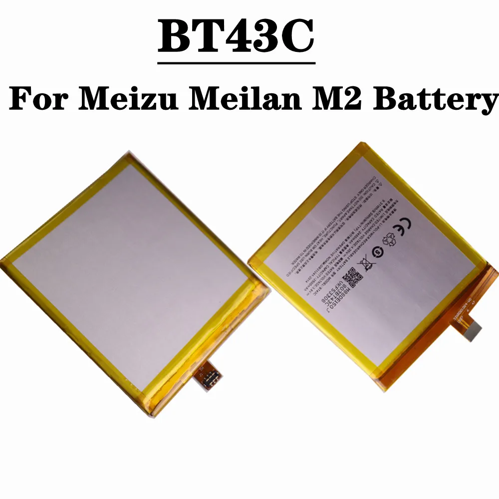 2500mAh BT43C Battery For Meizu M2 mini Meilan 2 M2mini Battery High Quality Mobile Phone Replacement Batteries
2500mAh BT43C Battery For Meizu M2 mini Meilan 2 M2mini Battery High Quality Mobile Phone Replacement Batteries
