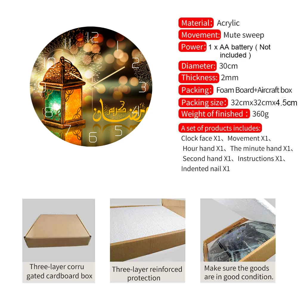 CC109 Muslim mosque 30CM*30CM*2MM Wall Clock Acrylic Material Islamic Middle East Living Room Decoration
CC109 Muslim mosque 30CM*30CM*2MM Wall Clock Acrylic Material Islamic Middle East Living Room Decoration