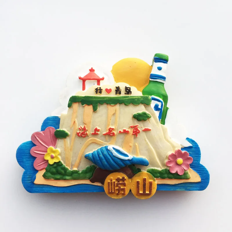 

QIQIPP Циндао, Шаньдун, Китай Laoshan креативный туристический сувенир ручная роспись ремесла магнитные наклейки на холодильник