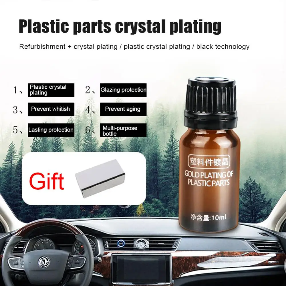 Refurbishment agent for automotive plastic automotive interior plastic refurbished paint paste repair supplies plastic parts
Refurbishment agent for automotive plastic automotive interior plastic refurbished paint paste repair supplies plastic parts
