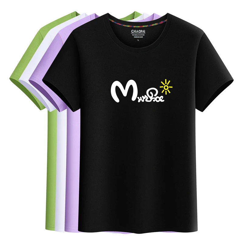 Plus Size Tops Summer Oversized T Shirt Women Clothing Kawaii Vintage Crop Top T-shirts Custom Tshirt O Neck Retro Anime Clothes
Plus Size Tops Summer Oversized T Shirt Women Clothing Kawaii Vintage Crop Top T-shirts Custom Tshirt O Neck Retro Anime Clothes