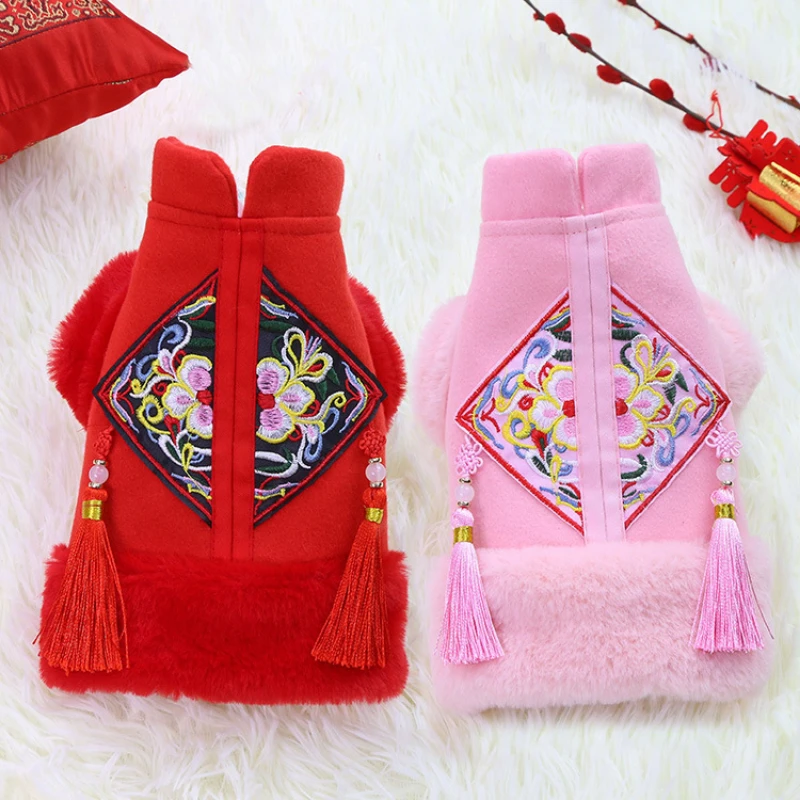 Pet New Year's clothing clothes Dog Tang suit pet supplies Autumn and winter feet warm and thick clothes dog clothes winter
Pet New Year's clothing clothes Dog Tang suit pet supplies Autumn and winter feet warm and thick clothes dog clothes winter
