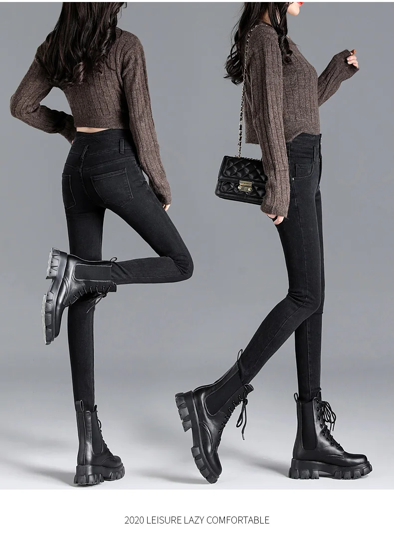 Cashmere jeans women's high waisted autumn and winter thickening 2020 new small feet show thin, tight and high women's pants
Cashmere jeans women's high waisted autumn and winter thickening 2020 new small feet show thin, tight and high women's pants