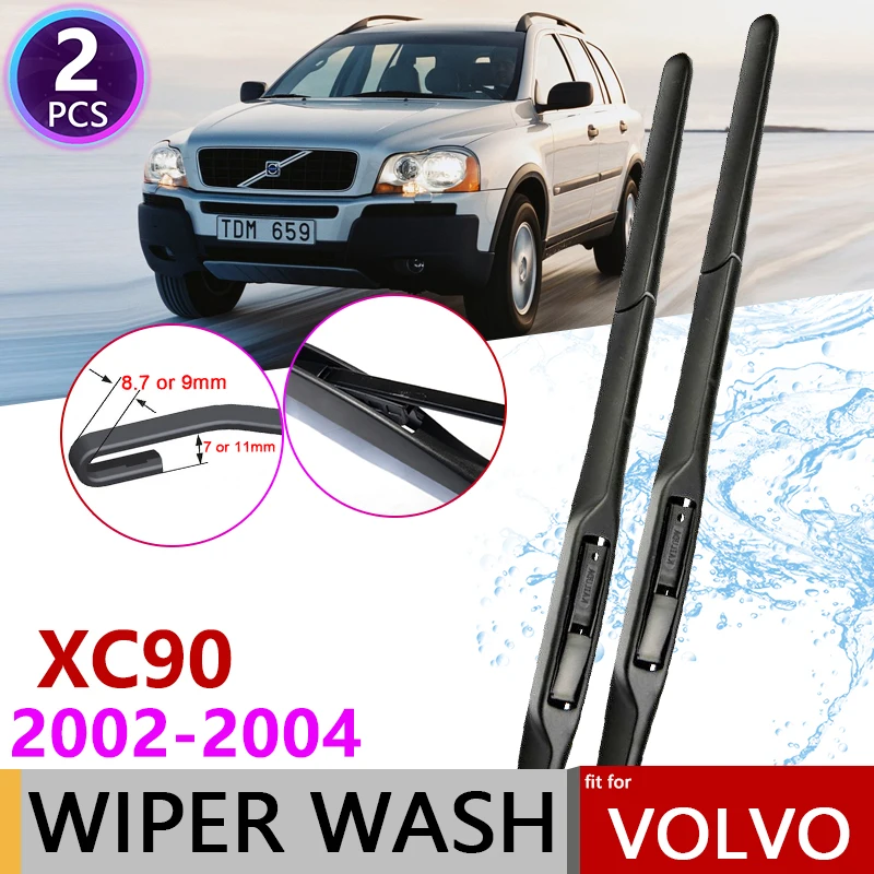 Car Wiper Blades Window Brushes for Volvo XC90 2002 2003 2004 Front Windscreen Windshield Wipers Car Accessories Stickers
Car Wiper Blades Window Brushes for Volvo XC90 2002 2003 2004 Front Windscreen Windshield Wipers Car Accessories Stickers