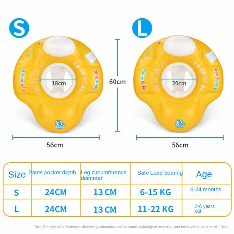 Whale Baby Swimming Ring Seat Thickened Children's Swimming Ring Seat Yellow Environmentally Friendly PVC Inflatable Seat
Whale Baby Swimming Ring Seat Thickened Children's Swimming Ring Seat Yellow Environmentally Friendly PVC Inflatable Seat