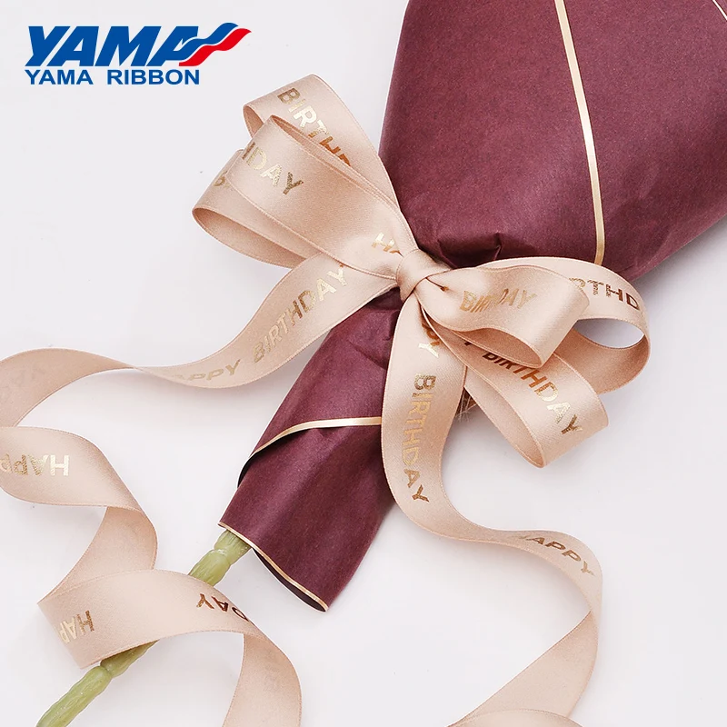 YAMA 10yards/roll Happy Birthday Printed Ribbon 22mm Polyester Cotton Ribbon Ribbons for Birthday Gift Packaging DIY Decoration
YAMA 10yards/roll Happy Birthday Printed Ribbon 22mm Polyester Cotton Ribbon Ribbons for Birthday Gift Packaging DIY Decoration