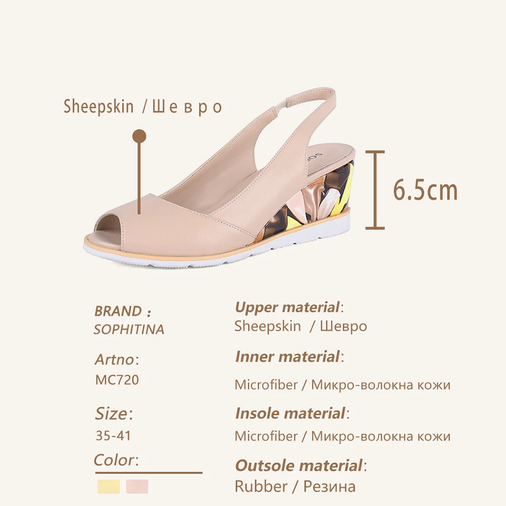 SOPHITINA Sweet Sandals Women Pink Elegant Genuine Leather Handmade Peep Toe Wedges Sandals Summer Casual Shoes Women MC720
SOPHITINA Sweet Sandals Women Pink Elegant Genuine Leather Handmade Peep Toe Wedges Sandals Summer Casual Shoes Women MC720