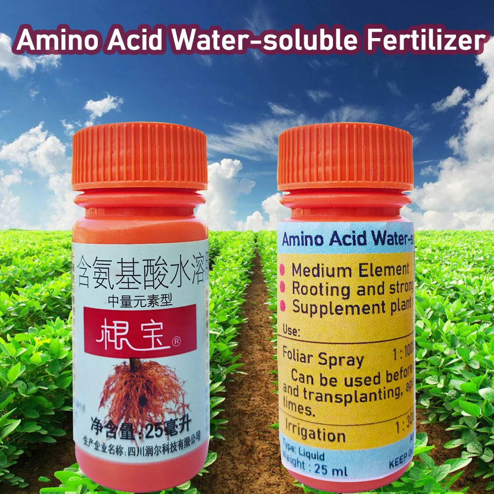 25 ml Amino Acid Water-soluble Fertilizer Concentrated Plant Nutrient Solution Medium Element Type Rooting Liquid Safe Garden
25 ml Amino Acid Water-soluble Fertilizer Concentrated Plant Nutrient Solution Medium Element Type Rooting Liquid Safe Garden