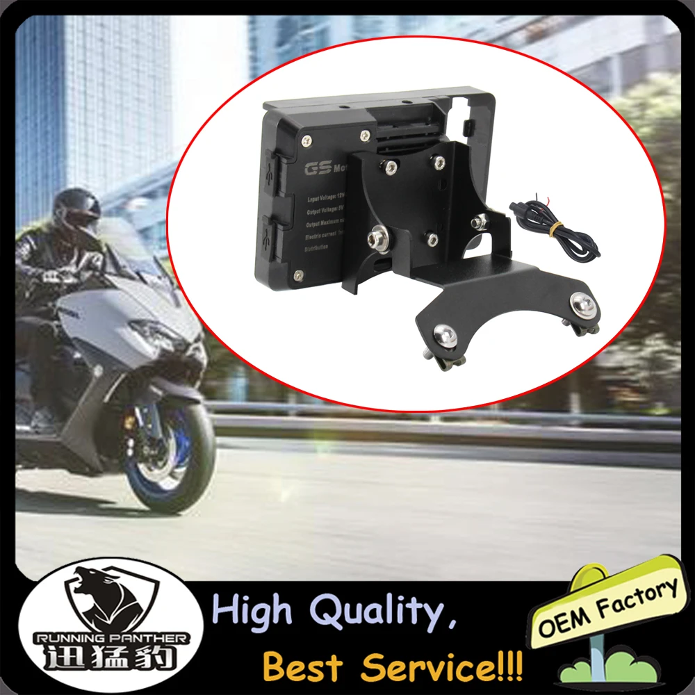Для YAMAHA TMAX 560 T-MAX 560 TECH MAX 2019 2020 кронштейн для навигации на лобовое стекло мотоцикла USB зарядное устройство мобильный телефон монтаж
Для YAMAHA TMAX 560 T-MAX 560 TECH MAX 2019 2020 кронштейн для навигации на лобовое стекло мотоцикла USB зарядное устройство мобильный телефон монтаж