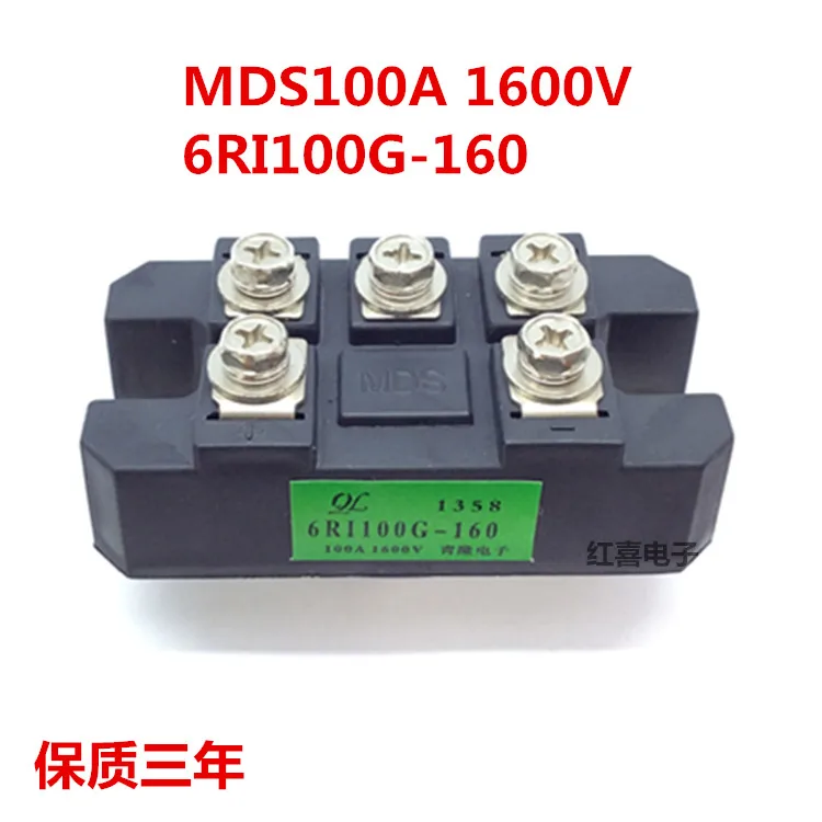 Three-phase Bridge Rectifier MDS100-16 100A1600V 6RI100G-160 Cutting Machine, Spark Machine
Three-phase Bridge Rectifier MDS100-16 100A1600V 6RI100G-160 Cutting Machine, Spark Machine