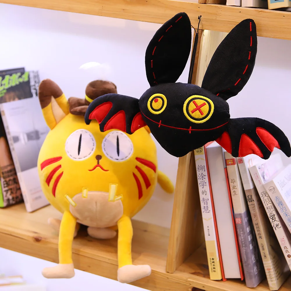 Identity V cos anime Cat doll bat plush toy anime surrounding children's doll doll gift cosplay cos
Identity V cos anime Cat doll bat plush toy anime surrounding children's doll doll gift cosplay cos