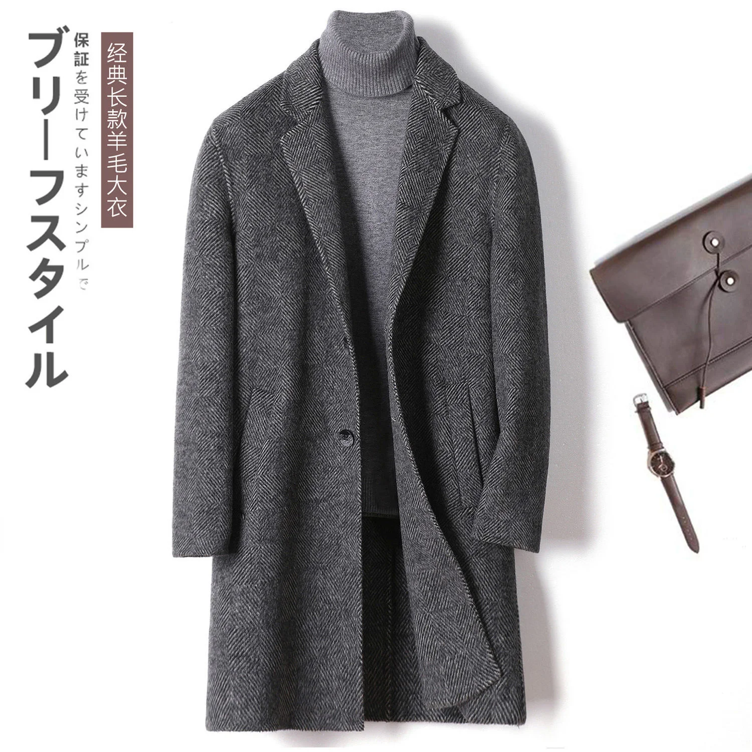 

Двустороннее шерстяное пальто ручной работы, мужской костюм средней и большой длины из искусственного кашемира, мужская одежда