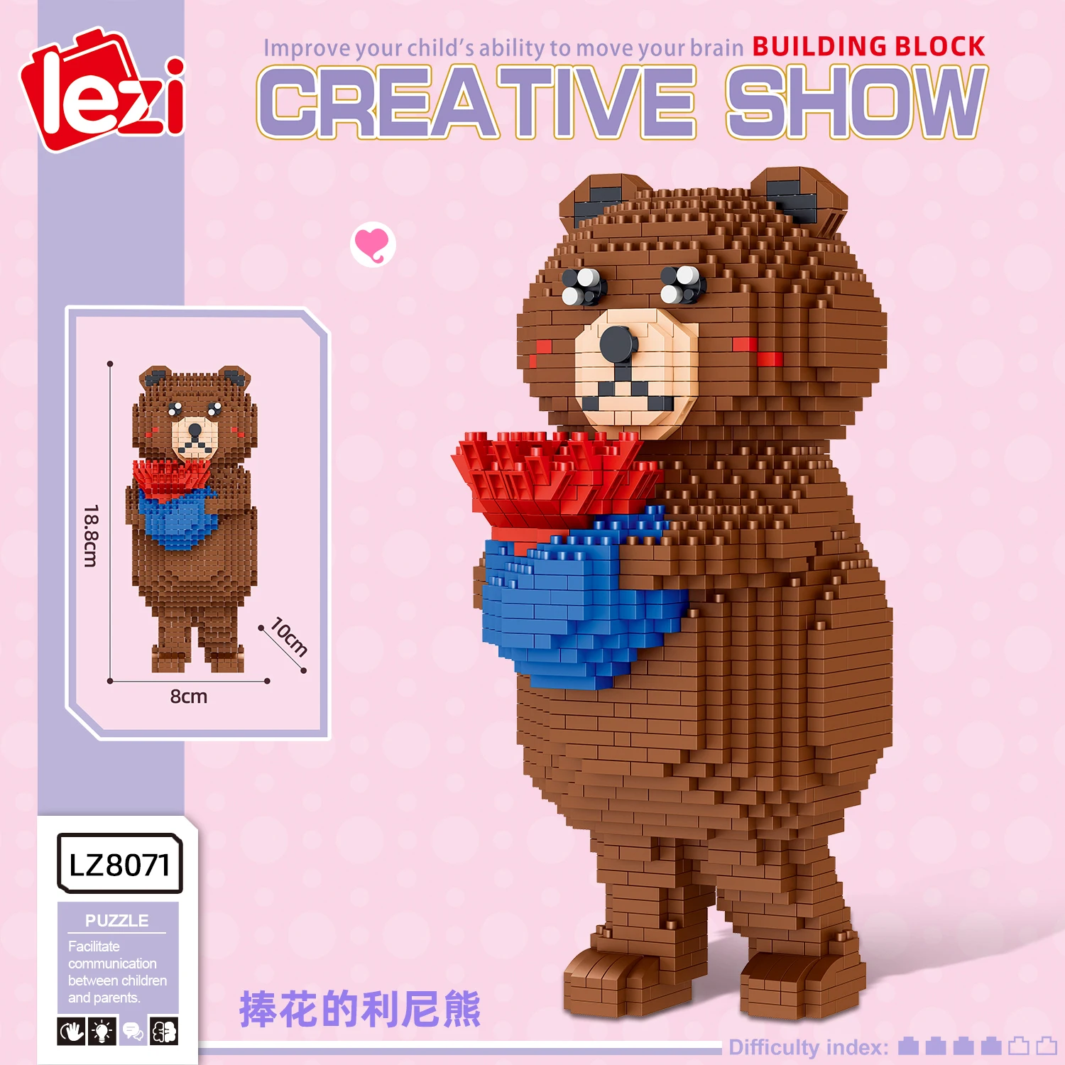Lily Bear with Flowers Collectible Minifigure Series Animal Doll for Adults and Kids (1401 PCS)
Lily Bear with Flowers Collectible Minifigure Series Animal Doll for Adults and Kids (1401 PCS)