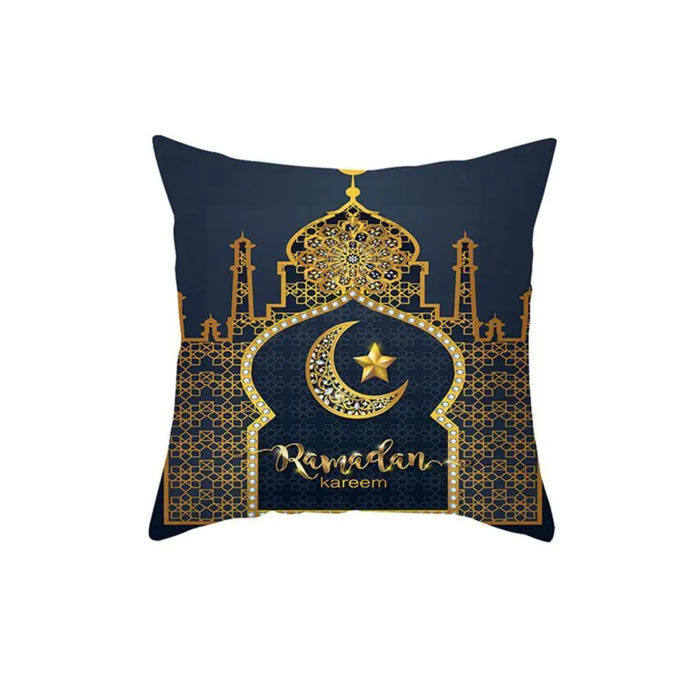45*45cm Islamic Eid Mubarak Decorations Ramadan Decor For Home Muslim Decorative Cushion Mosque Cover Pillowcase Sofa P9F8
45*45cm Islamic Eid Mubarak Decorations Ramadan Decor For Home Muslim Decorative Cushion Mosque Cover Pillowcase Sofa P9F8