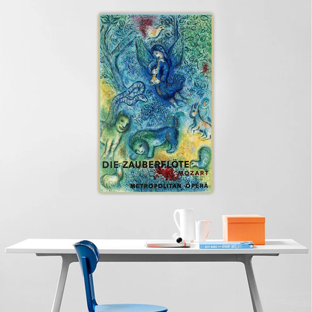 Holover Canvas Oil Painting Marc Chagall"Mozart Magic Flute"Surrealism Aesthetic Jewish Culture Poetic Wall Home Room Decoration 
Holover Canvas Oil Painting Marc Chagall"Mozart Magic Flute"Surrealism Aesthetic Jewish Culture Poetic Wall Home Room Decoration