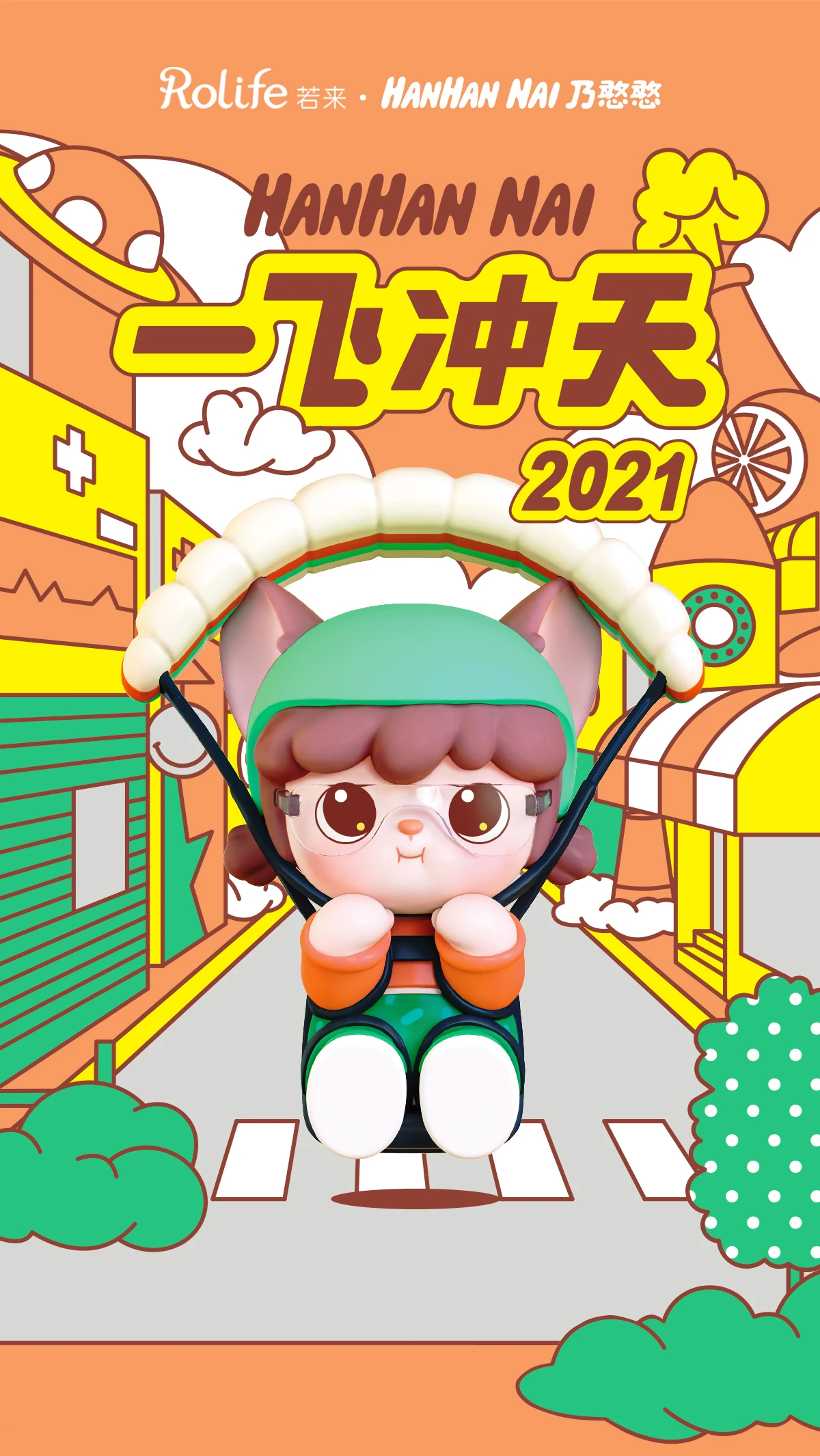 Valentines Day gifts soaring into the sky, the trendy Kid Doll computer desktop ornaments Kawaii Toy Blind Random Box
Valentines Day gifts soaring into the sky, the trendy Kid Doll computer desktop ornaments Kawaii Toy Blind Random Box