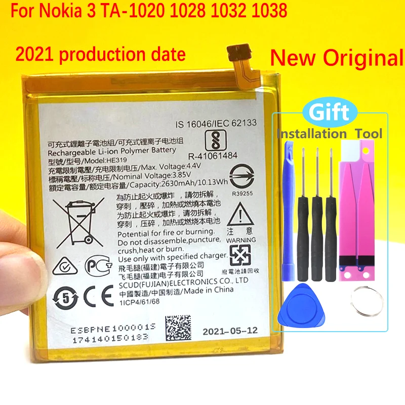 Новый оригинальный аккумулятор для Nokia 3, TA-1020, TA-1028, TA-1032, TA-1038, телефонная искусственная батарея 2630 мАч, HE319 искусственная кожа + Подарочные ин...
Новый оригинальный аккумулятор для Nokia 3, TA-1020, TA-1028, TA-1032, TA-1038, телефонная искусственная батарея 2630 мАч, HE319 искусственная кожа + Подарочные ин...