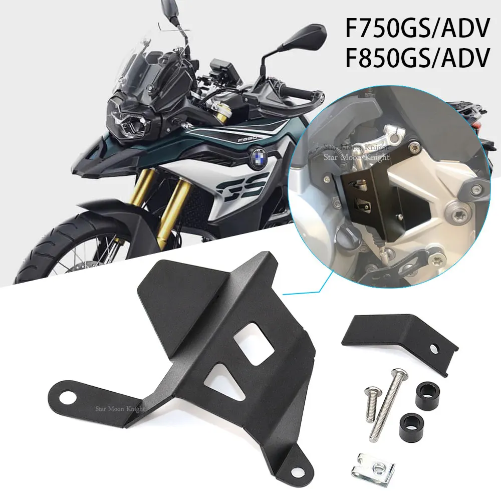 Motorcycle FOR BMW F 750 GS F 850 GS Adv F750GS F850GS ADV Gear Shift Lever Rear Brake Master Cylinder Protective Guard cover
Motorcycle FOR BMW F 750 GS F 850 GS Adv F750GS F850GS ADV Gear Shift Lever Rear Brake Master Cylinder Protective Guard cover