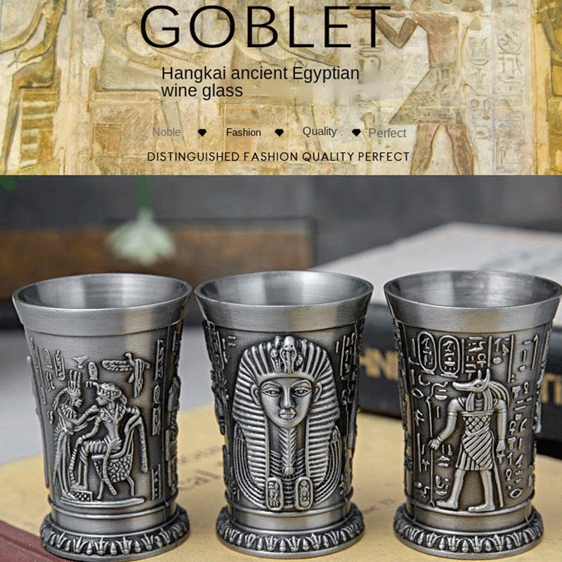 Homhi Metal Vintage Wine Glass EgyptianStyle Desktop Decoration Table Mini Ornaments Figurine Decoration Accessories Cup HBJ-564
Homhi Metal Vintage Wine Glass EgyptianStyle Desktop Decoration Table Mini Ornaments Figurine Decoration Accessories Cup HBJ-564