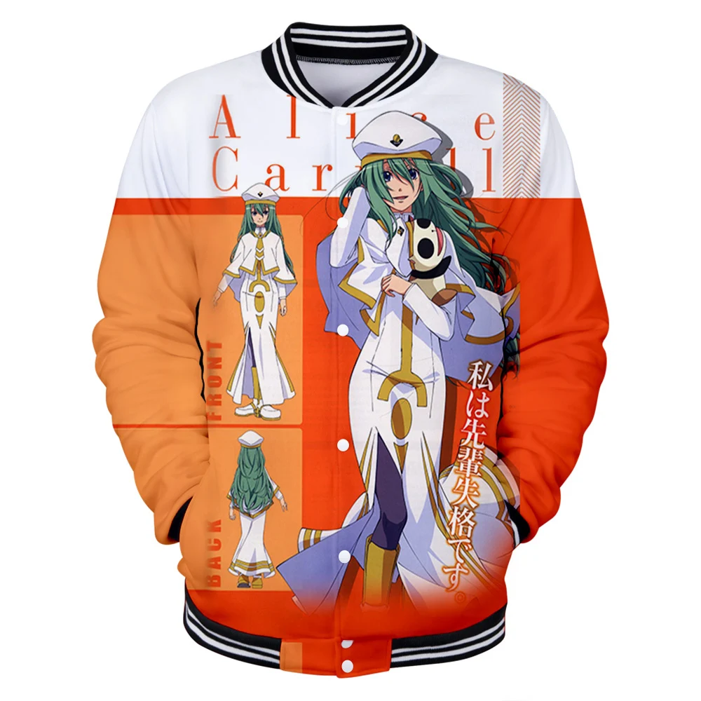 Японская бейсбольная куртка Аниме С мультяшным рисунком ARIA THE CREPUSCOLO с V-образным вырезом, Стильная форма, модная повседневная нейтральная ку... 
Японская бейсбольная куртка Аниме С мультяшным рисунком ARIA THE CREPUSCOLO с V-образным вырезом, Стильная форма, модная повседневная нейтральная ку...