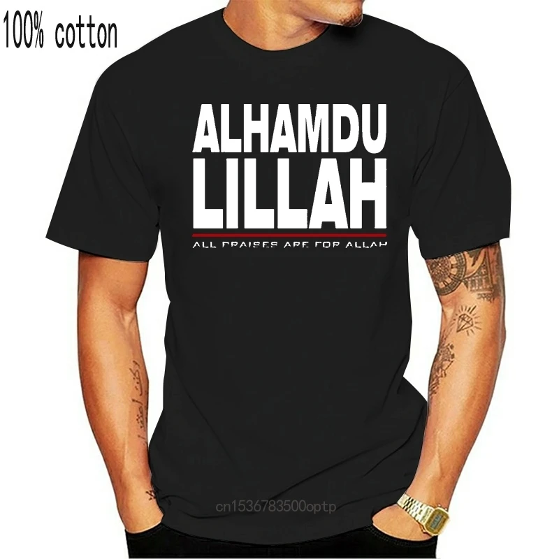 New Alhamdulillah Khabib Nurmagomedov T-shirt Moslem Islam 2021 Mens Shirt S-XXL 2021 fashionable Brand 100%cotton Printed Roun
New Alhamdulillah Khabib Nurmagomedov T-shirt Moslem Islam 2021 Mens Shirt S-XXL 2021 fashionable Brand 100%cotton Printed Roun