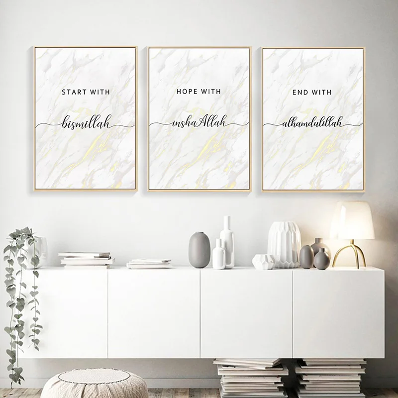 Bismillah Islamic Golden Marble Fashion Poster Printing Living Room Mural Canvas Wall Art Living Room Home Decoration Painting
Bismillah Islamic Golden Marble Fashion Poster Printing Living Room Mural Canvas Wall Art Living Room Home Decoration Painting