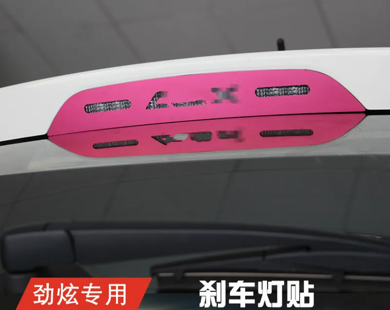 High-quality stainless steel brake light sticker / rear brake stickers car styling For Mitsubishi ASX 2013-2019 1pcs Car-covers 
High-quality stainless steel brake light sticker / rear brake stickers car styling For Mitsubishi ASX 2013-2019 1pcs Car-covers