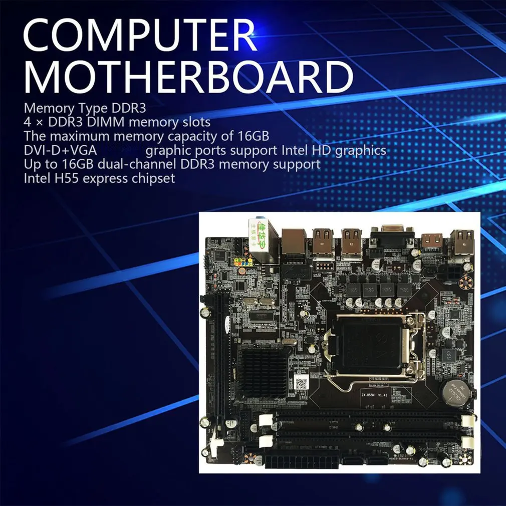 Материнская плата H55 LGA 1156 DDR3 память для Intel LGA1156 десктопная материнская I3 I5 I7 Xeon x3470