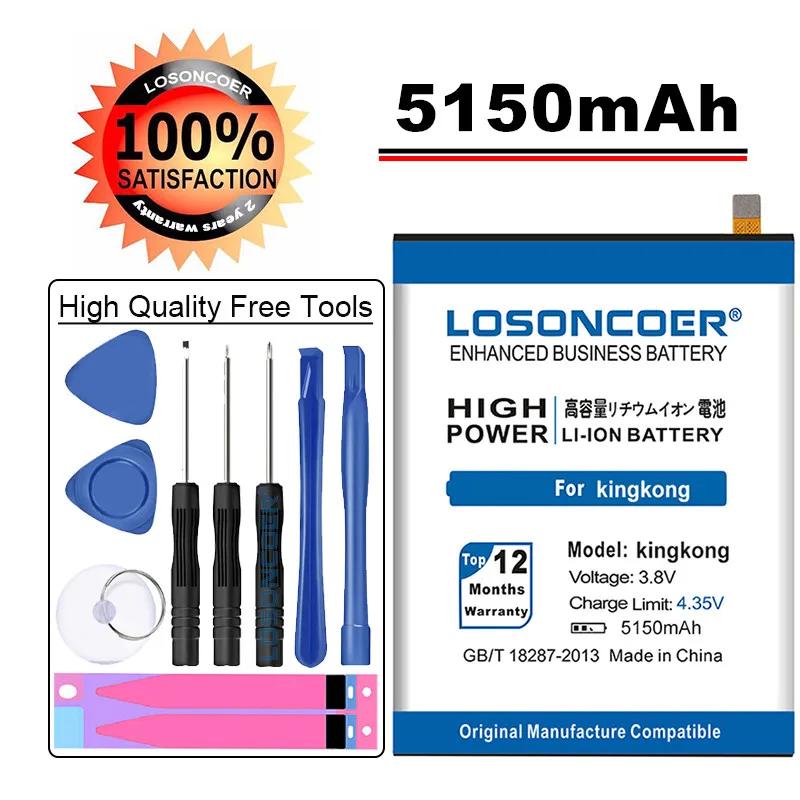 LOSONCOER 5150mAh KingKong High Capacity Phone Batteries For Cubot KingKong KING KONG Replacement Battery~In Stock
LOSONCOER 5150mAh KingKong High Capacity Phone Batteries For Cubot KingKong KING KONG Replacement Battery~In Stock