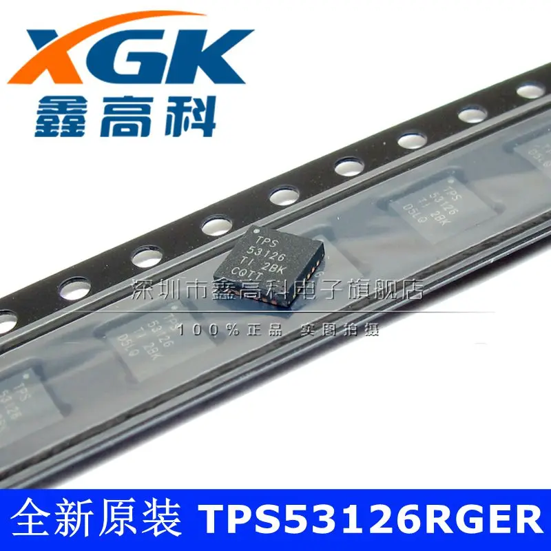 Бесплатная доставка TPS53126RGER TPS53126 QFN24 IC 10 шт. 
Бесплатная доставка TPS53126RGER TPS53126 QFN24 IC 10 шт.