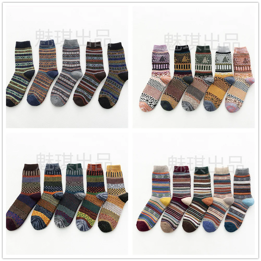 Autumn and Winter Women's Wool Socks 5 Pairs Per Set National Style Women's Socks Wool Striped Flower Socks Female Winter
Autumn and Winter Women's Wool Socks 5 Pairs Per Set National Style Women's Socks Wool Striped Flower Socks Female Winter