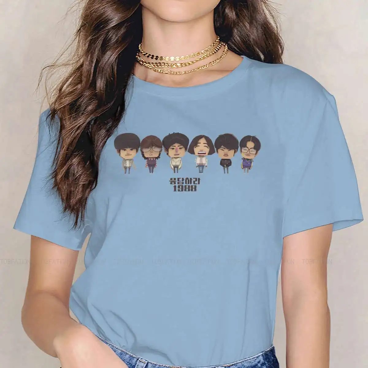Fanart Hipster TShirts Reply 1988 Girl Graphic Pure Cotton Tops T Shirt O Neck Oversized 5XL
Fanart Hipster TShirts Reply 1988 Girl Graphic Pure Cotton Tops T Shirt O Neck Oversized 5XL