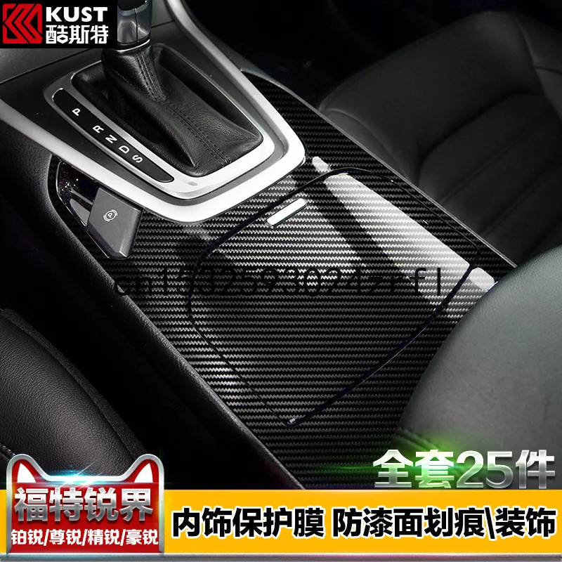 Для Ford Edge 15 19 модификация интерьера углеродное волокно паста центральный