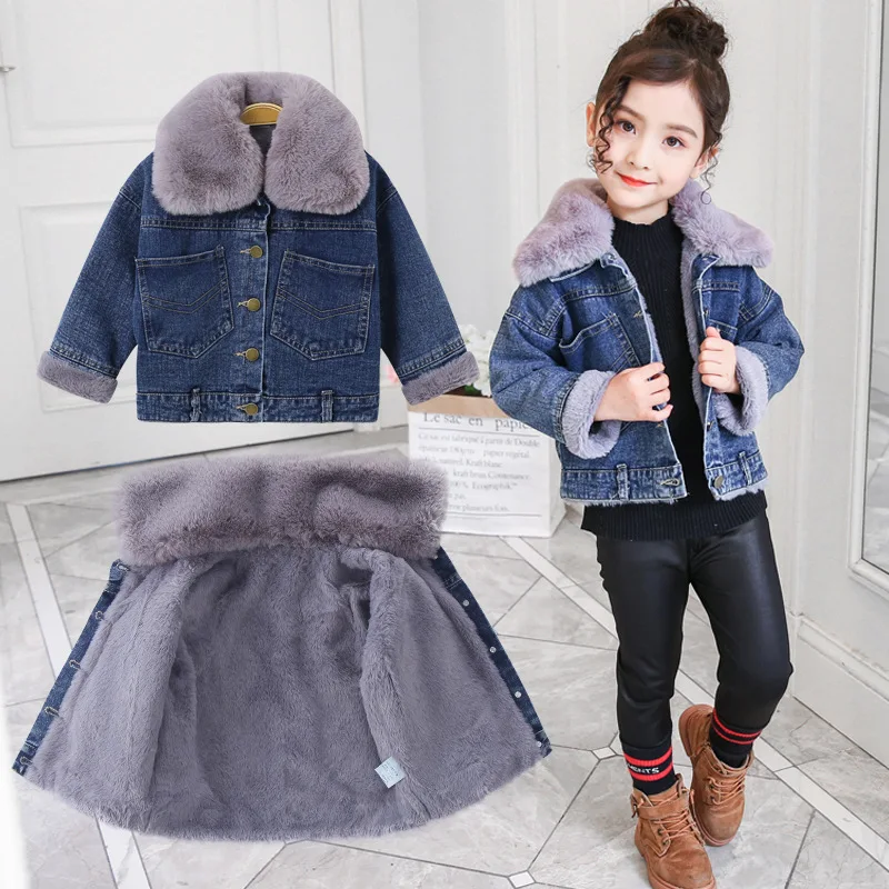 Girls cowboy plus velvet jacket autumn and winter 2019 new Korean children thick denim coat girls children's clothing
Girls cowboy plus velvet jacket autumn and winter 2019 new Korean children thick denim coat girls children's clothing