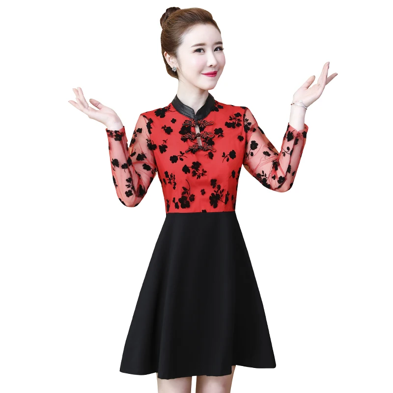 HAYBLST Brand Dress Women 2020 New Spring Plus Size 4XL Elegant Vestidos Long Sleeve Loose Korean Stysle Mesh Patchwork Clothing
HAYBLST Brand Dress Women 2020 New Spring Plus Size 4XL Elegant Vestidos Long Sleeve Loose Korean Stysle Mesh Patchwork Clothing