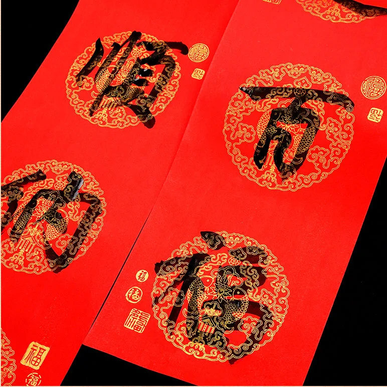 Spring Festival Couplets Calligraphy Paper Dragon Fish Gold Foil Blank Half-Ripe Xuan Paper Non-fading Red Chinese Xuan Paper
Spring Festival Couplets Calligraphy Paper Dragon Fish Gold Foil Blank Half-Ripe Xuan Paper Non-fading Red Chinese Xuan Paper