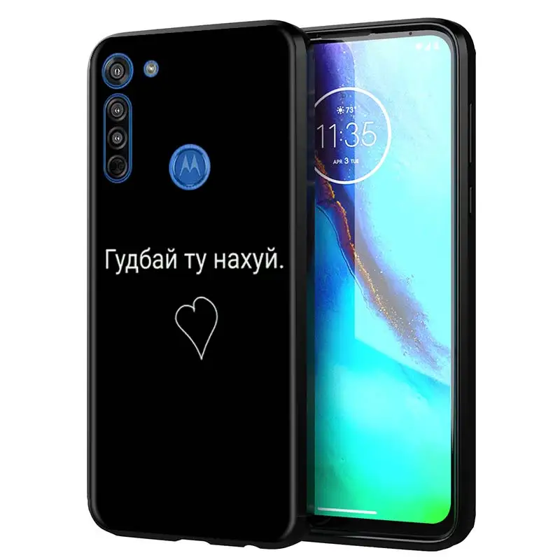 Russian Words Slogan Phone Case for Motorola Moto G8 G9 Edge Plus G Power Play E6s E Plus One Fusion Cover Black Shell
Russian Words Slogan Phone Case for Motorola Moto G8 G9 Edge Plus G Power Play E6s E Plus One Fusion Cover Black Shell